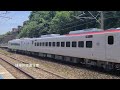 2022 6 24 8770b c次emu3000第15組試運轉 emu3000