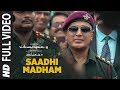 Saadhi Madham Full Video Song | Vishwaroopam 2 Tamil Songs | Kamal Haasan | Ghibran