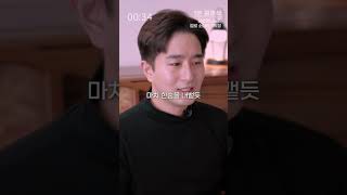 [1분클래식] 라흐마니노프 - 첼로와 피아노를 위한 소나타 3악장