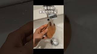 이게 뭐야!!! #발각질#발각질제거#피부관리#각질