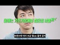 평생 써먹을수 있는 공식. 내 키에 적당한 패딩 길이 구하는 방법 알려드려요. 패딩 기장 종결. 100개의 패딩을 통계로 알아본 내 키에 맞는 패딩 푸퍼 다운자켓 길이 구하는 방법