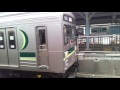 東急1000系1500番台1505ｆ　石川台駅