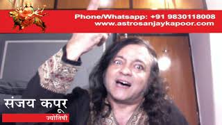 अशांति और अशांति - Best Astrologer in India - Sanjay Kapoor