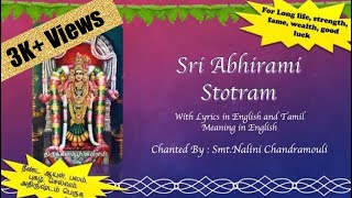 Sri Abhirami Stotram