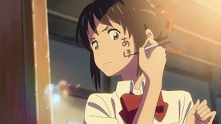 【君と羊と青】君の名は🌎【4K高画質MAD】