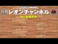 【ポチりました動画】プレバン限定 dxオーマジオウライドウォッチ・dxバールクス・ザモナス・ゾンジズセット・s.h.figuartsゲイツリバイブ剛烈 疾風 救世主セット