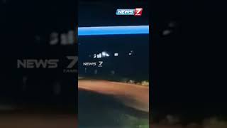 Shorts | ஆட்டோ - இருசக்கர வாகனம் நேருக்கு நேர் மோதி விபத்து | CCTV Footage | Auto - TwoWheeler Crash