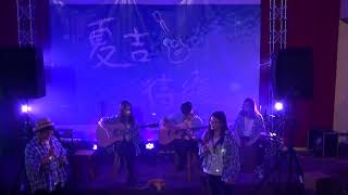 德明吉他社12th成發「夏吉待續」－黏黏