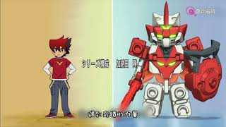 Tenkai Knights - Full Opening Theme song [Extended English ver.]