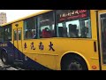 『大南汽車客運』新車上路 265路線 往行政院 kkb 0153 感謝@brianbus 授權提供