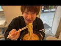 【飯テロっちょ】しんやっちょ ラーメンを食べに来た5月20日