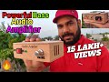 DIY Powerful Bass Audio Amplifier 🔥🔥🔥