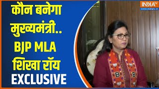 Shikha Roy Interview: कौन बनेगा मुख्यमंत्री..BJP MLA शिखा रॉय EXCLUSIVE | Delhi New CM | BJP Won