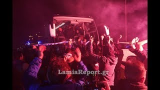 LamiaReport.gr: Υποδοχή του ΠΑΣ ΛΑΜΙΑ μετά την πρόκριση στους 4 του Κυπέλλου