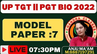 MODEL PAPER 7 || UP TGT PGT 2022 EXAM || BY ANJU MAM #chandraclasses #9264915953