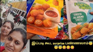 Saturday vlog |  school விட்டு வர குழந்தைகளுக்கு இந்த முறை try பண்ணுங்க