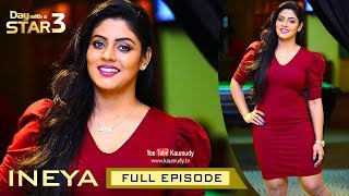 A Day with Actress Ineya | Day with a Star | Full Episode | KaumudyTV