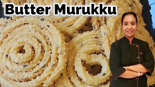 Butter Mullu Murukku Recipe