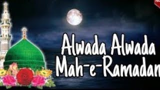 Alvida Mahe Ramzan | AR | alwida mahe ramzan status | Ramzan Alvida