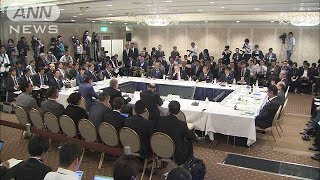 4者協議で結論　ボート・カヌーは「海の森」新設(16/11/29)