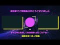 【ドローを打つ】打てる、打てないは別としても、ドローボールの打ち方、きちんと説明できますか？　今回はいつも以上、湯原プロにしつこく食らいついて、有用な秘訣、聞き出せました《第169回》