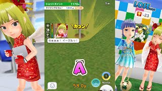 みんゴルプロツアー実況プレイ後半