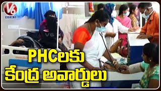 Chellur , Manakondur Village PHC's Selects For Central Awards | Karimnagar | V6 News