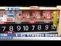 【tvbs】失業壓力大！男偷理財書 沒賺錢先被抓