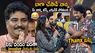 Anchor Suma Hilarious Fun with her Son Roshan Kanakala about his Lip Lock Scenes | Friday Culture