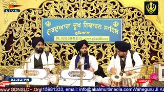 🔴 Live: GDNSLDH Gurdwara Dukh Niwaran Sahib Ludhiana Daily