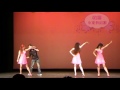 ☆帕羅中東舞蹈團☆2012成果公演 trouble make 流行舞