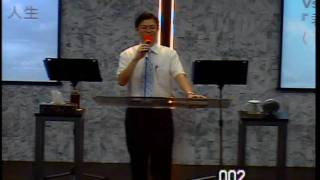 20100626-新竹純福音教會主日-君王意識-戰士人生-蔡維新長老Part2/6