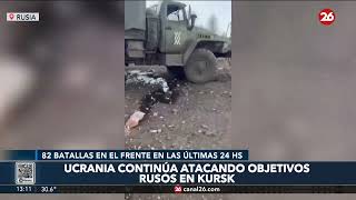 Ucrania continúa atacando objetivos rusos en la ciudad de Kursk