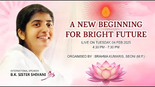 Live: A New Beginning for Bright Future | Seoni, MP | 04-02-2025 at 5:00pm