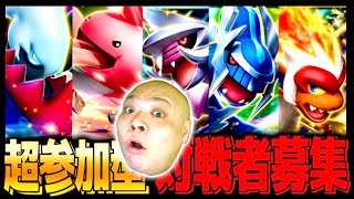 世界一長い戦い【ポケポケ/Pokémon Trading Card Game Pocket】#shorts#ポケットモンスター#⁠ポケポケ#雑談 #ゲーム#vtuber #祝おたち