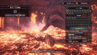 【MHW】 極ベヒーモス ソロ ライトボウガン(通常弾1）不屈有り 29分6秒