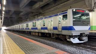 JR東日本E531系 水ｶﾂ453編成+水ｶﾂK413編成 北千住