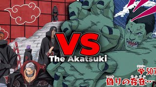 Kisame Vs The Akatsuki Is Closer Than You Think!