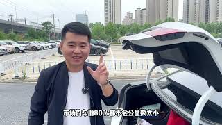 中大型C级车，16年上牌宝马525Li豪华，看二手车还能值多少