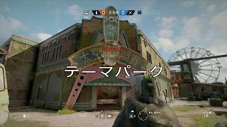 [R6S\u0026ミュート＆落とし戸]一味違う落とし戸ミュートを紹介[オレゴン][ヘレフォード基地][領事館][銀行][テーマパーク]