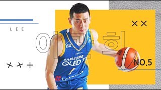 썬더스_2018-2019시즌 홈경기 인트로 영상 1탄!