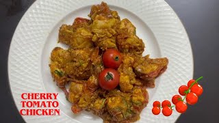 சிக்கனில் செர்ரி தக்காளி சேர்த்து இப்படி செய்து பாருங்கள் | Cherry Tomato Chicken #chicken