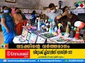 വര്‍ണ്ണം 2021 വിസ്മയ ഭരിതമായ വര്‍ണ്ണോത്സവമായി.