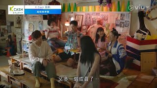 𝐷𝑖𝑥𝑜𝑛聲音演繹《超感應學園》石少華 石頭 EP06🌟 Dixon Cut｜Dixon Wong 黃奕晨