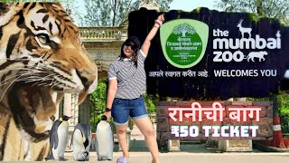 Byculla Zoo Mumbai | Full guide to रानी बाग | Rani baug Zoo Tour 2024 vlog