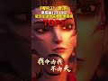 哪吒2登顶全球动画电影票房冠军 创造历史，影史登顶！《哪吒2》票房破123.19亿，超过《头脑特工队2》登顶全球动画电影票房榜第一！ 哪吒2