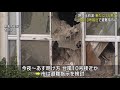 23人目の犠牲者か…土石流災害の現場で1人発見　台風10号接近で「避難指示」発令を検討　静岡・熱海市