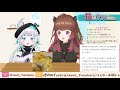 【 杏戸ゆげとお昼ご飯】毎日774inc.！？杏戸ゆげとお昼ご飯！【柚原いづみ あにまーれ】