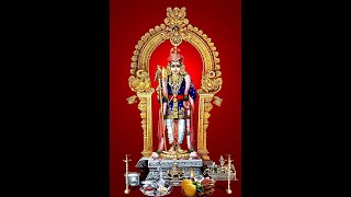 அருள்மிகு தண்டாயுதபாணி சுவாமி திருக்கோயில்  பழநி