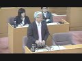 平成29年第2回定例会　3月3日　一般質問　細谷三男議員